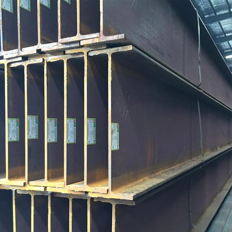 Hot Rolled H Beam Steel